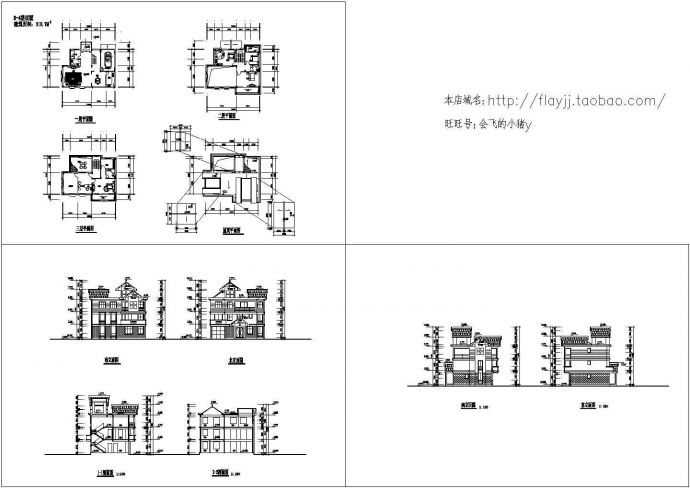 3层318.7平米别墅建筑设计图_图1