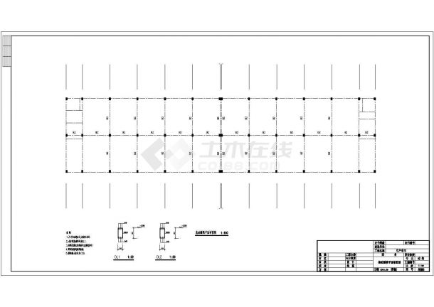 晶石电子厂房建筑施工cad全套方案设计图-图二