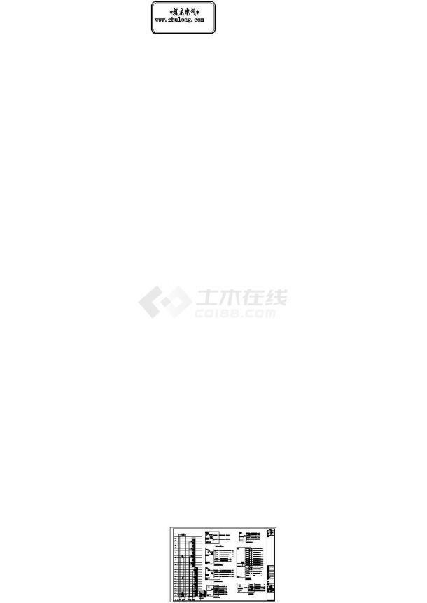 [深圳]大型商住楼全套电气施工图纸127张-图二