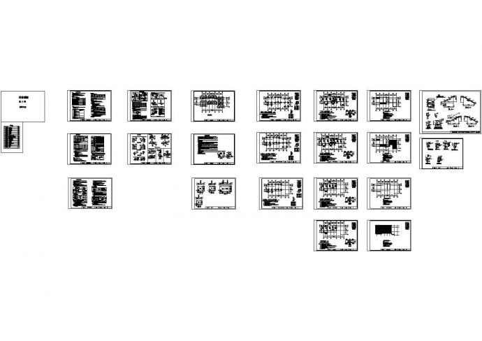 框架，独立基础，坡屋面别墅-结构施工图_图1