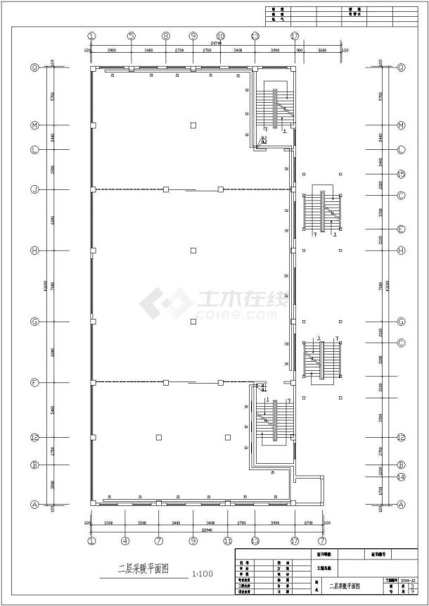 综合楼采暖电气设计方案及施工全套CAD图纸-图二