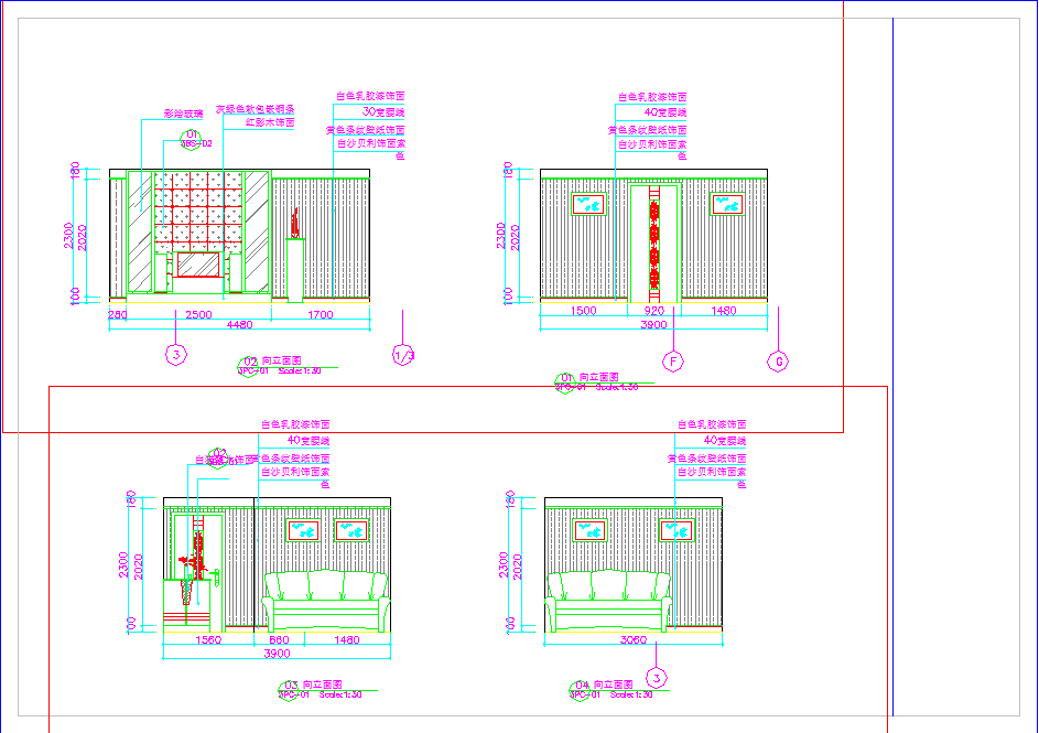 艾维茵大酒店设计施工CAD全套图纸