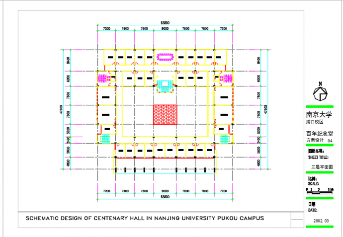 某地大学浦口校区建筑设计施工方案含效果图_图1