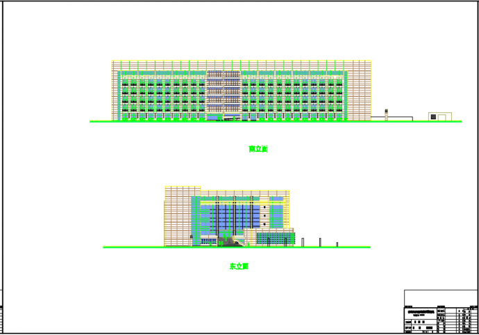 某地气象学院校区建筑总体规划图含效果图_图1