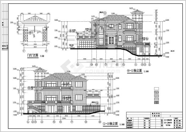 比较详细的三层别墅建筑施工图（全套）-图二