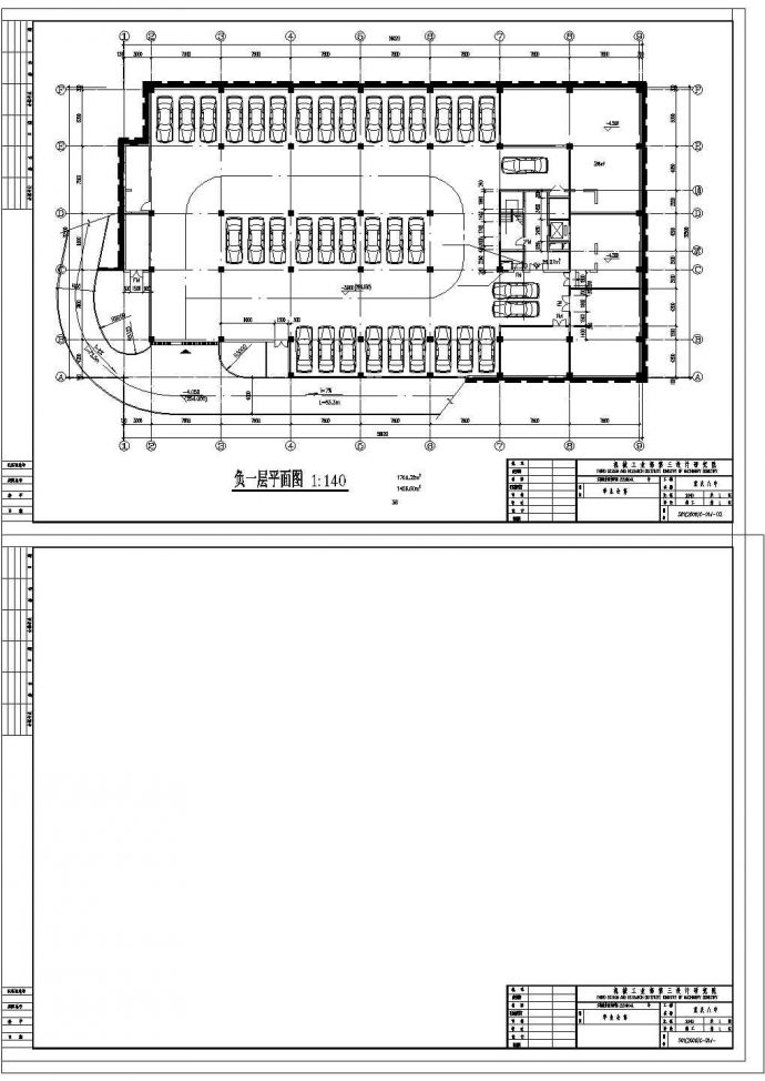 某地小型学生宿舍建筑设计方案图_图1