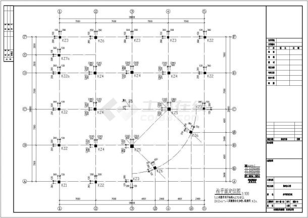 某地三层框架木材仓库结构设计图（共23张）-图二