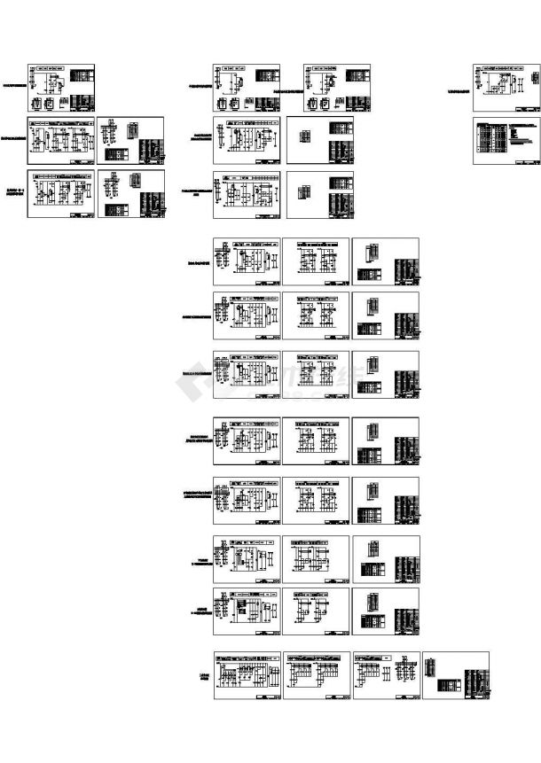 图集01D303-3常用水泵标准图集-CAD版本-图一
