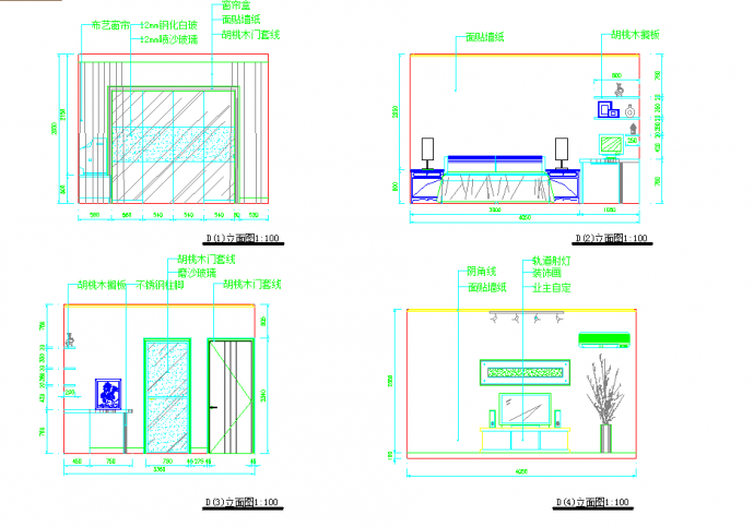 某住宅家装全套CAD施工设计图纸_图1