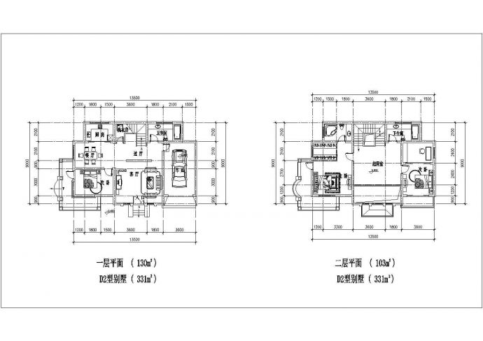 某地简单大方的别墅建筑设计方案图_图1