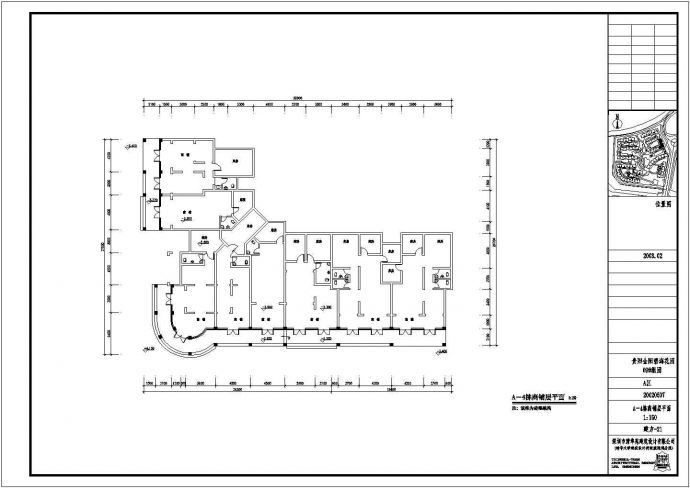 某地小型公寓楼建筑设计方案图_图1