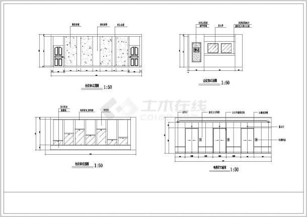 办公空间装修建筑施工cad全套方案设计图-图二