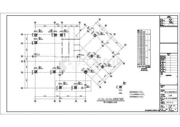 某地框架剪力墙安置房结构设计图（含设计说明）-图一