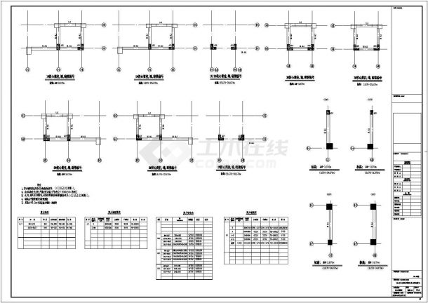 某11层框架剪力墙住宅部分结构设计图-图二