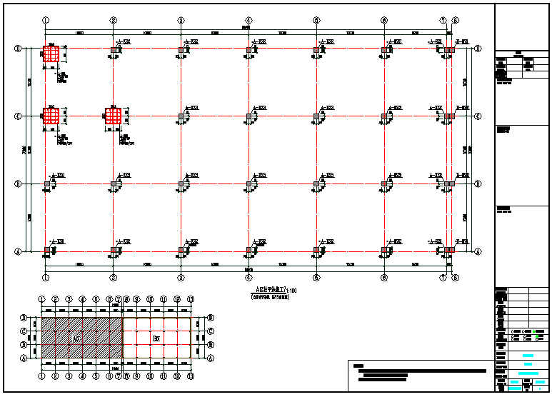 某单层框架厂房结构设计图（含设计说明）