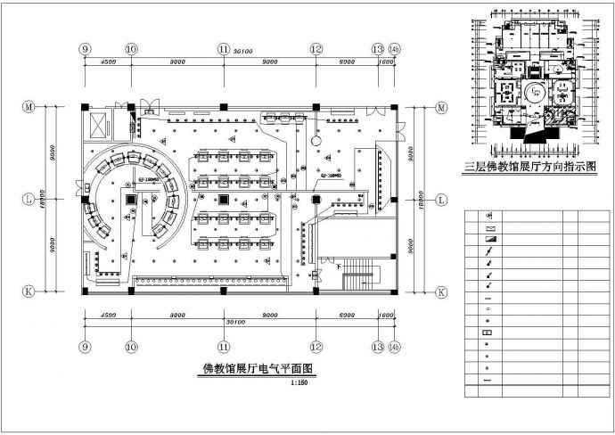 某地区文教建筑博物馆电气图CAD平面图_图1