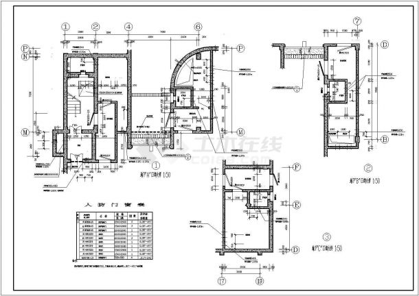 某大学高层教学综合楼全套建设施工CAD图（共39页）-图二