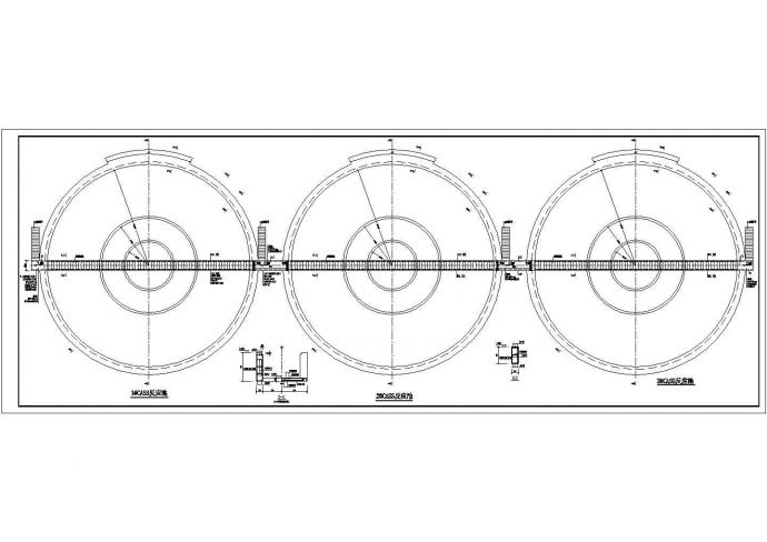 某32米直径CASS生化池结构设计施工图_图1