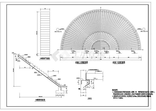 某32米直径CASS生化池结构设计施工图-图二