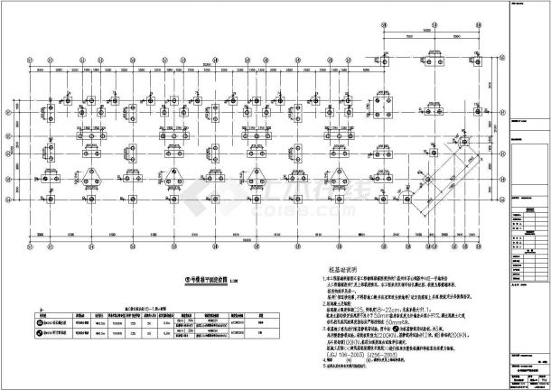 某地六层框架结构住宅楼结构施工图-图二
