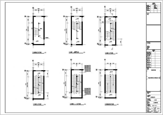 某地二十一层框剪结构住宅楼结构施工图_图1