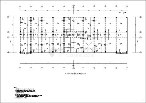 南方某四层框架办公楼结构设计施工图-图一