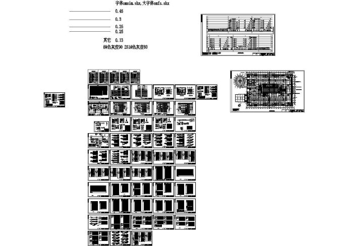 [方案][浙江]杭州月星家居多层家居建材市场电气设计图_图1