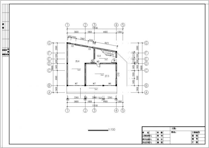 某地简单的别墅建筑设计方案图_图1
