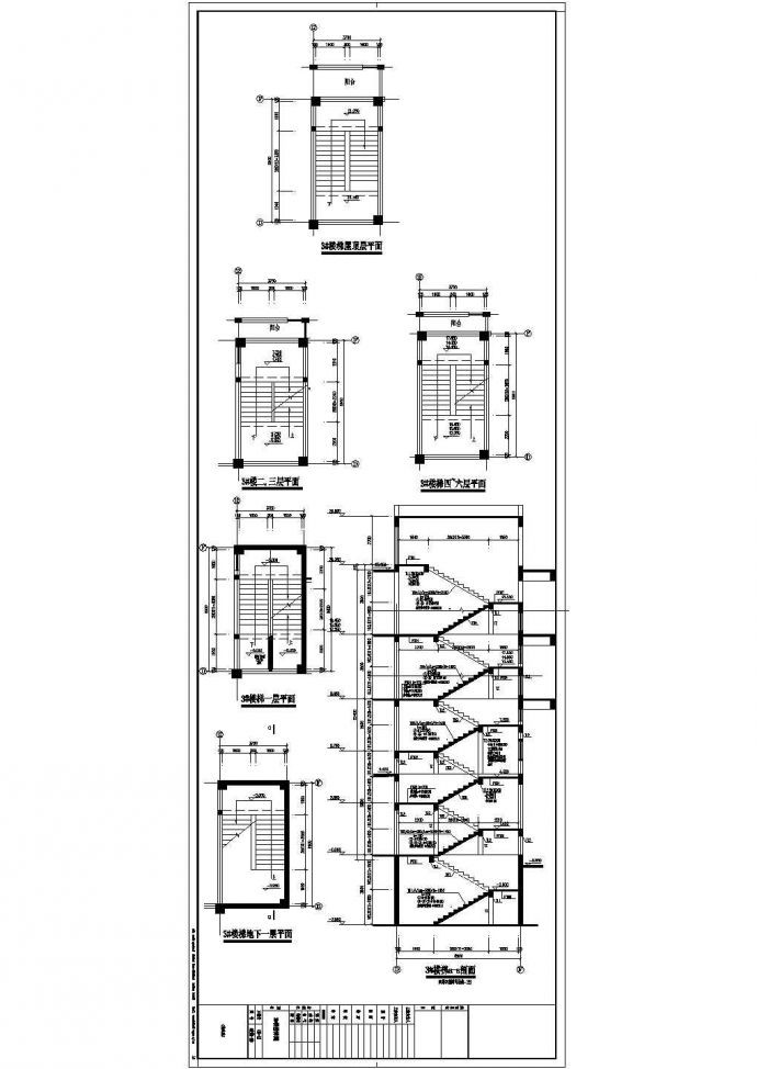 某地六层运动学校综合楼框架结构设计图_图1