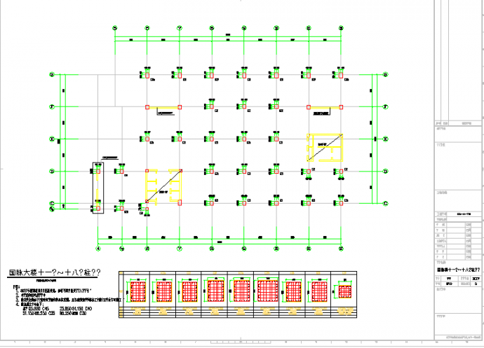 某地二十三层框剪结构商业结构施工图（桩基础）_图1