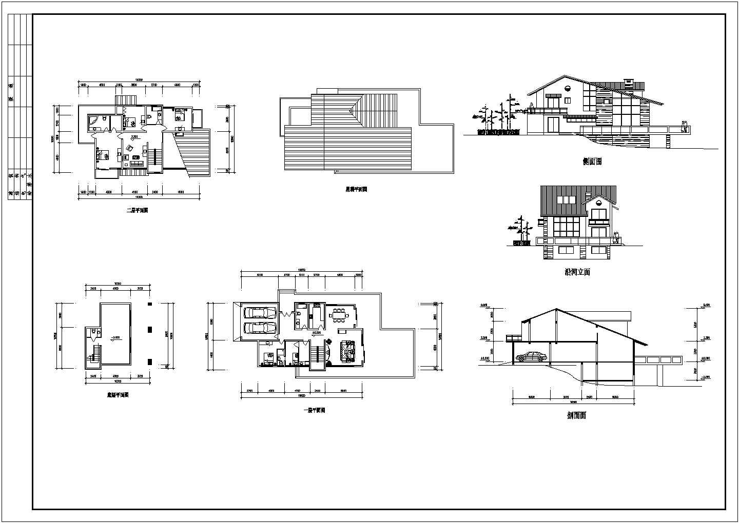 一套小型别墅建筑设计方案图纸