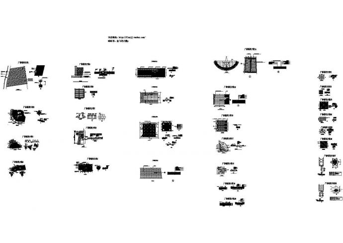 28种经典园林广场铺装设计cad方案图纸（甲级院设计）_图1