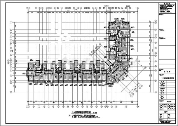 某大型商住楼采暖系统暖通CAD设计施工图-图二