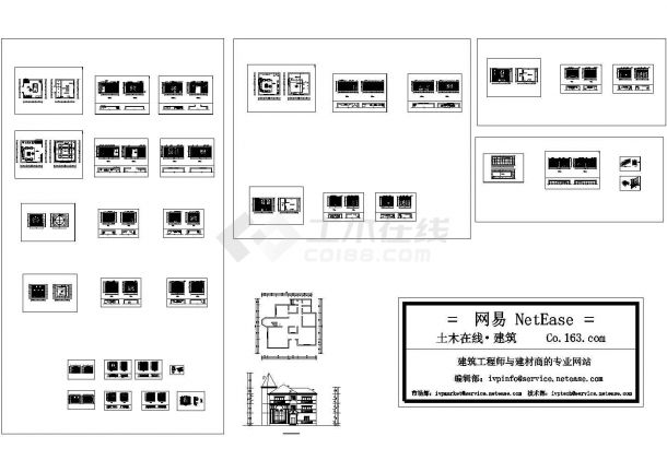 双桂湖别墅设计方案CAD图纸-图二