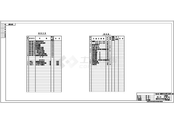 某地区普通六层住宅电气设计CAD施工图纸-图一