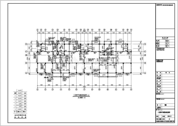 某地六层住宅框架结构设计图（含设计说明）-图二