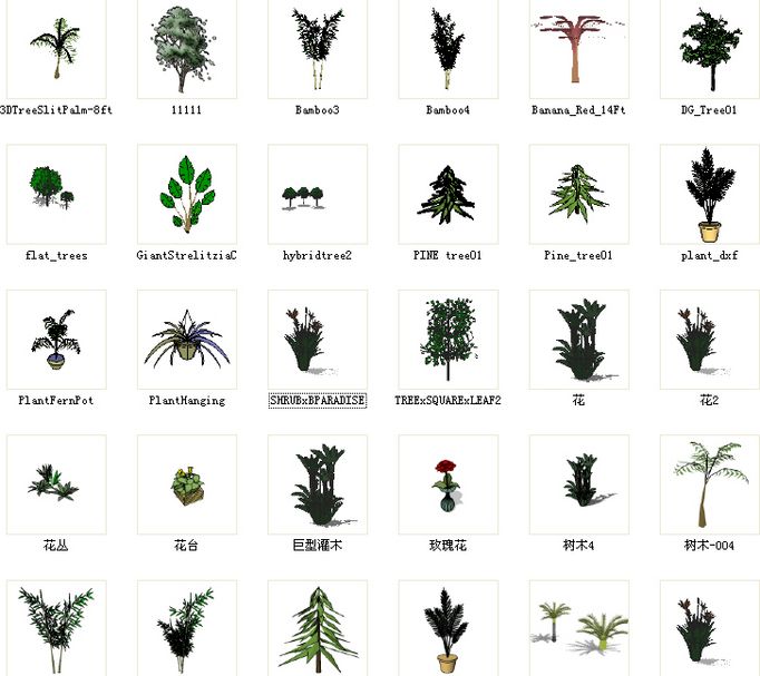 SKETCHUP植物组件_图1