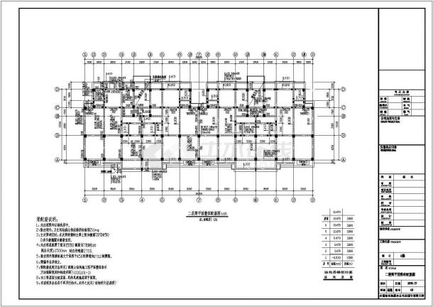 某地六层框架结构住宅楼结构施工图（共18张）-图二
