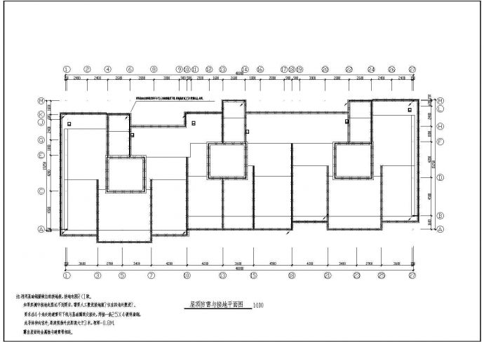 一栋12层小高层住宅楼电气设计施工图_图1