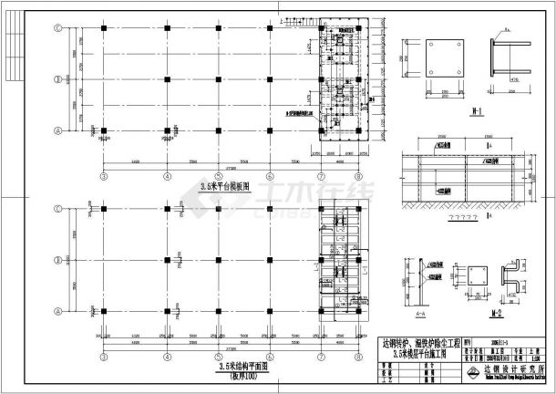 某转炉、混铁炉除尘工程结构设计施工图-图一