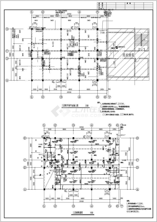 某四层框架食堂结构设计图（含设计说明）-图一