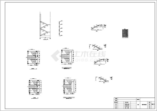 某框架食堂楼结构设计图（含设计说明）-图二