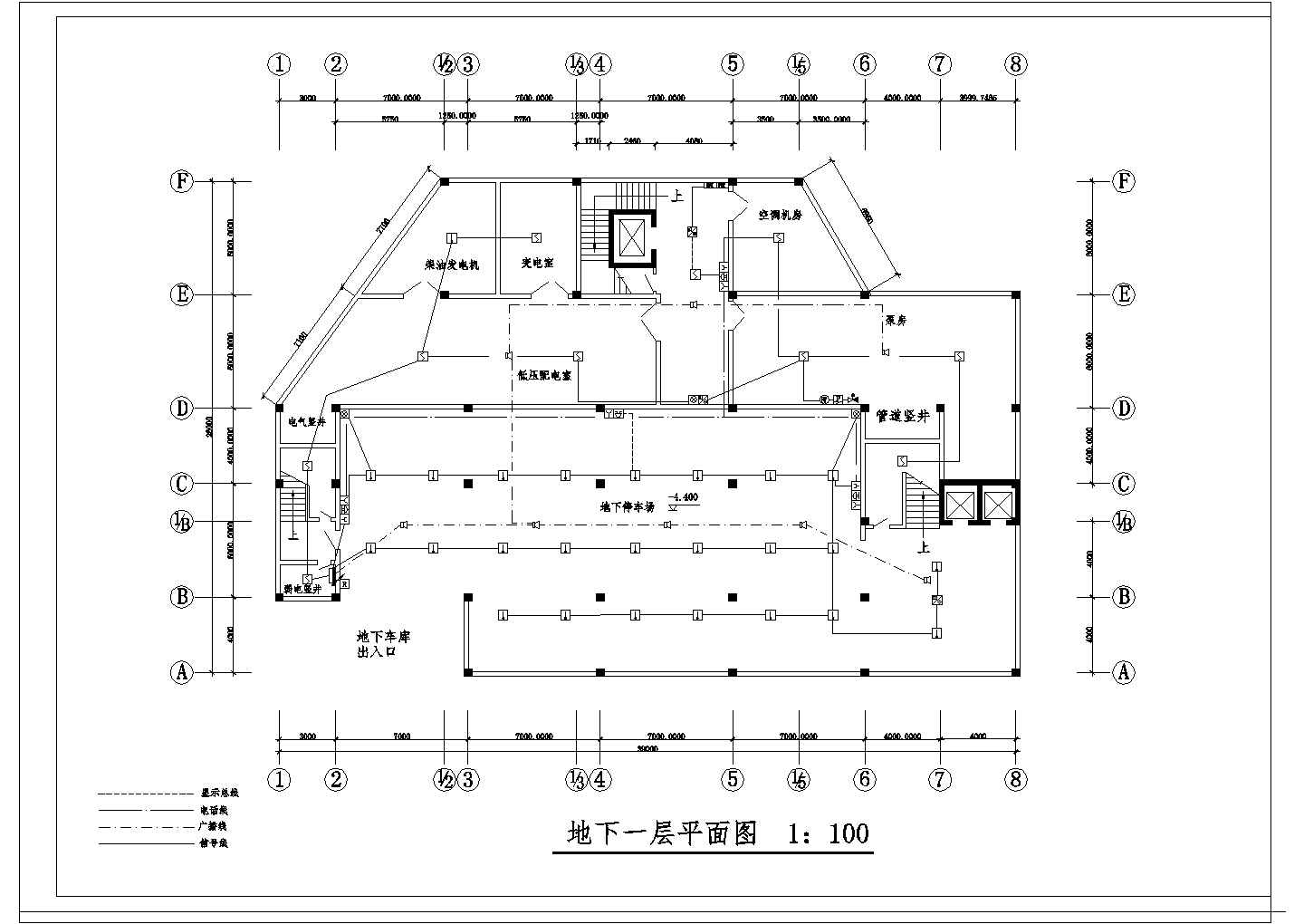 综合楼消防电气设计方案全套CAD详图