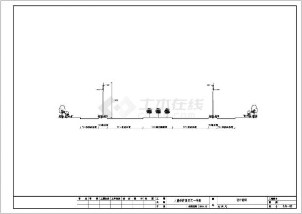 路灯电气设计方案及施工全套CAD图纸-图二