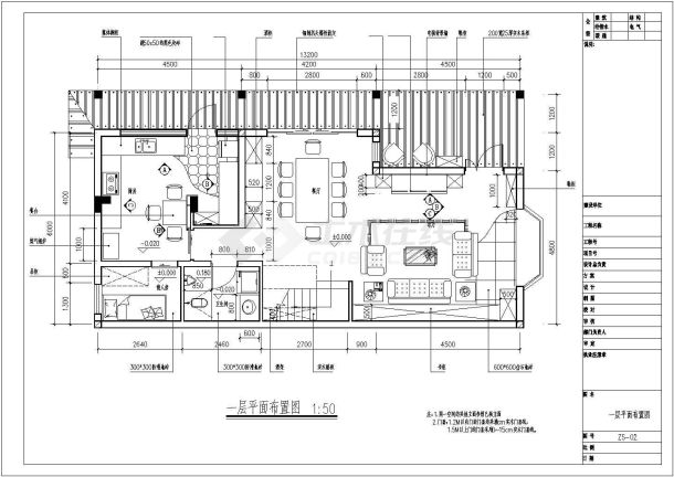 某住宅建筑全套装修设计CAD施工图-图一