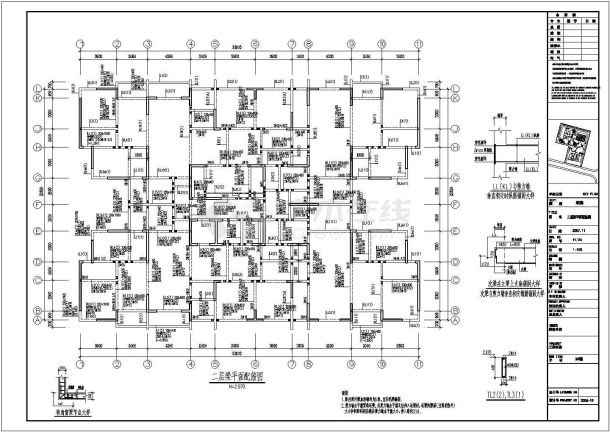 二十层剪力墙结构住宅楼结构施工图-图二