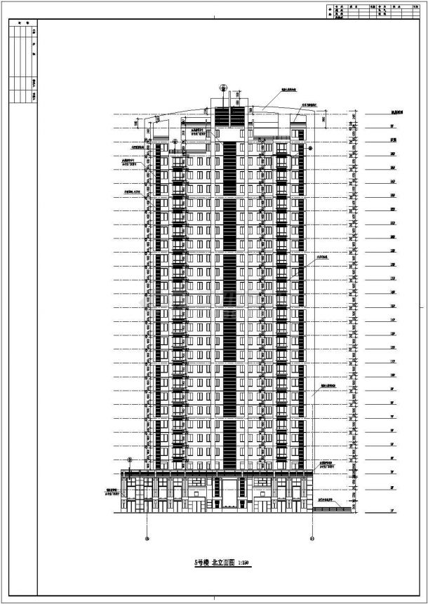 某高层住宅楼建筑设计施工CAD详细图-图二