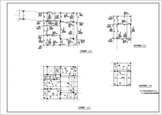 六层框架结构私人住宅结构施工图_图1