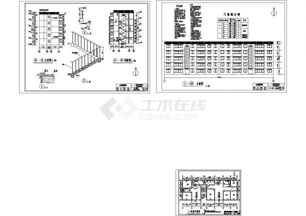 房屋建筑学课程设计作业CAD（单元式多层住宅设计）-图二