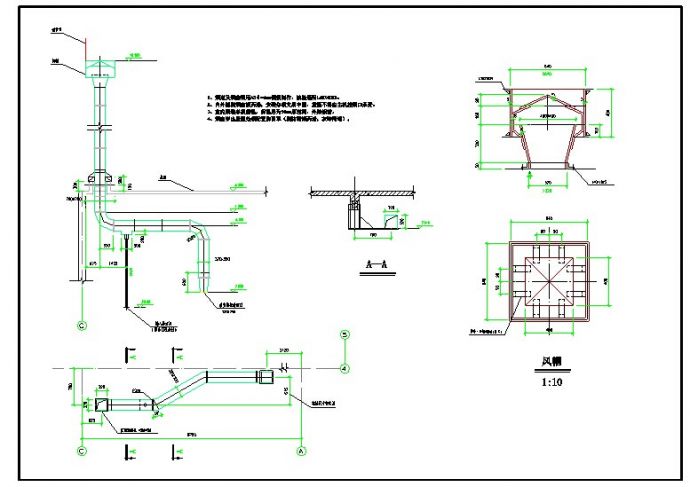 直燃机房空调设计cad施工图纸_图1